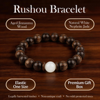 Rushou Bracelet – Aged Jinnanmu Wood with Natural White Nephrite Jade Bead