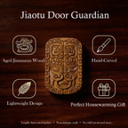 Jiao Tu Ornament – Hand-Carved Aged Jinnanmu Wood Decor Inspired by Chinese Mythology