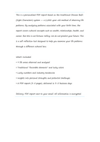 BaZi Basic Reading – Your Life Blueprint