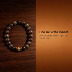 Houtu Bracelet – Aged Jinnanmu Wood with Natural Golden Brown Tiger's Eye Bead